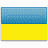 This is the flag of Ukraine. This row in the table shows the legal status of land-based and online casinos in Ukraine. The flag also acts as a link, by clicking it you will be taken to a page, where you can read more about the local casino gambling legislation and you can find a list of licensed domestic online casino websites, which accept players from the country.