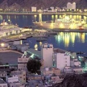 Simon's Guide to Online Casinos in Oman