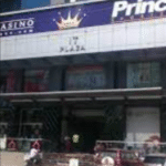 This is a picture of IT Plaza in Dar es-Salaam, where Tanzania Princess Casino is located. This gaming venue is the biggest casino of Tanzania. This is the first element of this list of the top 3 best and biggest United Republic of Tanzania casinos. You can find the other venues below this one. You can read more about this gaming venue to the right of the picture: its' address, opening hours, dress code, entrance fee, and you can watch a video of the venue as well.