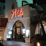 This is photo of Aladin Casino in the Egyptian resort town of Sharm el Sheikh. You can read more about this casino gaming venue to the right of the picture: its' address, opening hours, dress code, entrance fee, and you can watch a video of the venue as well.