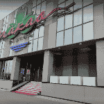 This is a picture of the front entrance of Casino Makao in Kapchagay. You can read more about this gaming venue to the right of the picture: its' address, opening hours, dress code, entrance fee, and you can watch a video of the venue as well.